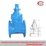 Resilient Ductile Soft Sealing Gate Valve