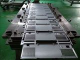 Hardware Mold