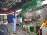 Wuxi Xishan Transformer Electric Furnace Factory