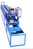 Light Keel Steel Making Machine