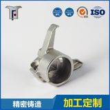 OEM Steel Casting Part with Machining