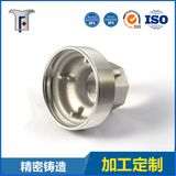 Stainless Steel Casting Part with Precision Machining