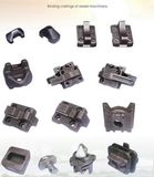 Precision Casting/Investment Casting (HS-AD-021)