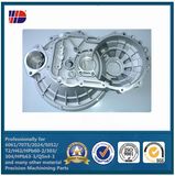 High Precision Aluminum Die Casting, Customized Casting Part, Auto Parts Wkc508