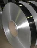 Aluminum/Aluminium Strip for Aluminum-Plastic Laminated