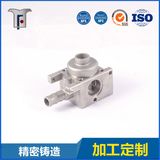 Stainless Steel Casting Part with Machining