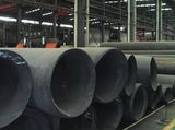 Steel Cylinder