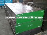 1.2312 Steel