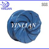 Wear Resistant Casting Iron Pump Blower Impeller