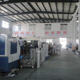 Ningbo Aike Sealing Manufacture Co., Ltd.