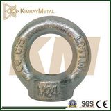 Drop Forged Lifting Eye Nut (DIN 582)