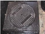 Manhole Cover