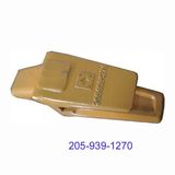 Adapter (205-939-1270(PC200))