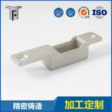 OEM Steel Casting Part with Machining