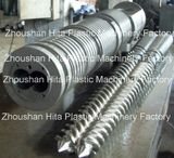 Zhoushan Hita Plastic Machinery Factory