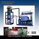 Focusun Large Capacity Tube Ice Machine