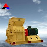 High Efficiency Stone Hammer Crusher