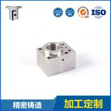 OEM Stainless Steel Casting Part with Machining