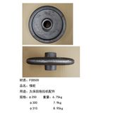 Idler Wheel Casting (0811)