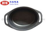 Aluminum Stockpot (AS-14)