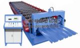 African-Styled Roll Forming Machine (LM-V1000) 