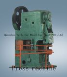 Press Machine