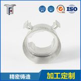 Stainless Steel Casting Part with Machining