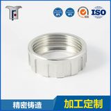 Stainless Steel Casting Part with Machining