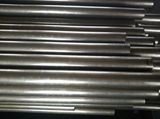 Precision Seamless Steel Tubes for Mechanical Structural