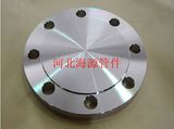 Socket Welding Flange (HY 1)