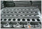 Alloy Steel Castings