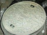 Manhole Cover