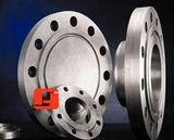 Carbon Steel Forged Flange