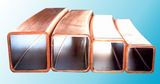 Copper Mould Tubes, Copper Mould Tube for Steel Billet