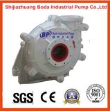 Rubber Lined Centrifugal Suction Slurry Pump