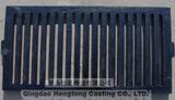Drainage Grating