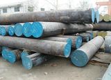 S136 Forging Steel Round Bar