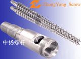 High Speed Screw Barrel for Film Blowing Machine