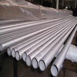 Stainless Steel Round Bar 4Cr13