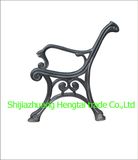 Chair Casting (HT-002)