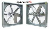 Sanhe Hanging Exhaust Fan (DJF)