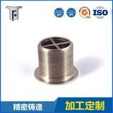 Stainless Steel Casting Part with Machining