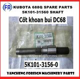 Kubota 688q Shaft