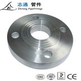 Stainless Steel Flange