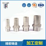 OEM Steel Casting Part with Machining