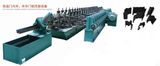 Security Doorframe Roll Forming Machine