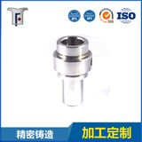 Stainless Steel Casting Part with Machining