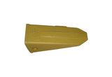 Cat Bucket Tooth 1U3352RC