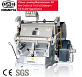 PVC, PP Die Cutting Machine (1100mm*800mm)