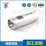 OEM Steel Casting Part with Precision Machining